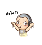 A Boy Gammer（個別スタンプ：8）