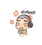 A Boy Gammer（個別スタンプ：9）