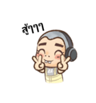 A Boy Gammer（個別スタンプ：10）