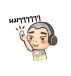 A Boy Gammer（個別スタンプ：11）