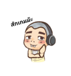 A Boy Gammer（個別スタンプ：13）