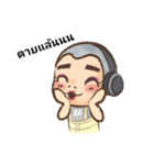 A Boy Gammer（個別スタンプ：14）