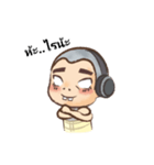 A Boy Gammer（個別スタンプ：15）