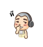 A Boy Gammer（個別スタンプ：16）