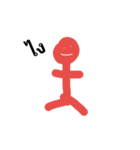 Mr.Red gammer（個別スタンプ：2）
