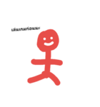 Mr.Red gammer（個別スタンプ：6）