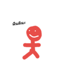 Mr.Red gammer（個別スタンプ：7）