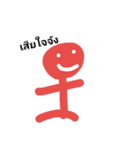 Mr.Red gammer（個別スタンプ：8）
