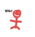 Mr.Red gammer（個別スタンプ：10）