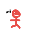 Mr.Red gammer（個別スタンプ：11）