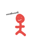 Mr.Red gammer（個別スタンプ：12）