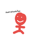 Mr.Red gammer（個別スタンプ：22）