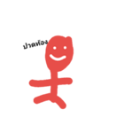 Mr.Red gammer（個別スタンプ：24）