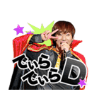 D-LITE (from BIGBANG) 宴会スタンプ 2（個別スタンプ：13）