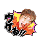 D-LITE (from BIGBANG) 宴会スタンプ 2（個別スタンプ：18）