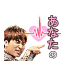 D-LITE (from BIGBANG) 宴会スタンプ 2（個別スタンプ：22）