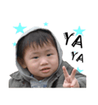 Super cute baby son（個別スタンプ：2）