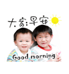 Super cute baby son（個別スタンプ：8）