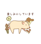 農場のかわいい豚さん（個別スタンプ：25）