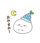 たねおもちのスタンプ（個別スタンプ：2）