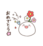 たねおもちのスタンプ（個別スタンプ：3）