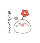 たねおもちのスタンプ（個別スタンプ：4）