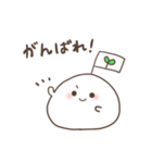 たねおもちのスタンプ（個別スタンプ：5）