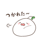 たねおもちのスタンプ（個別スタンプ：7）