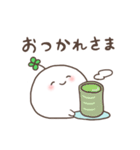 たねおもちのスタンプ（個別スタンプ：8）