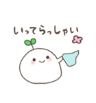 たねおもちのスタンプ（個別スタンプ：10）