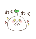 たねおもちのスタンプ（個別スタンプ：13）
