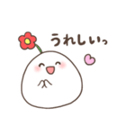 たねおもちのスタンプ（個別スタンプ：15）