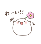 たねおもちのスタンプ（個別スタンプ：16）