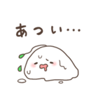 たねおもちのスタンプ（個別スタンプ：17）