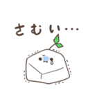 たねおもちのスタンプ（個別スタンプ：18）
