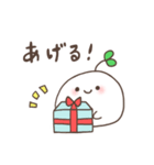 たねおもちのスタンプ（個別スタンプ：19）