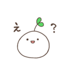 たねおもちのスタンプ（個別スタンプ：23）