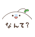たねおもちのスタンプ（個別スタンプ：24）