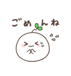 たねおもちのスタンプ（個別スタンプ：28）