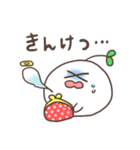 たねおもちのスタンプ（個別スタンプ：29）