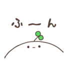 たねおもちのスタンプ（個別スタンプ：31）