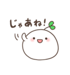 たねおもちのスタンプ（個別スタンプ：36）
