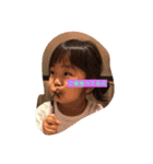 ゆうなちゃん。（個別スタンプ：2）
