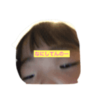 ゆうなちゃん。（個別スタンプ：3）
