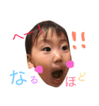 りおと愉快な仲間たち。（個別スタンプ：1）