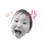 りおと愉快な仲間たち。（個別スタンプ：8）