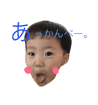 りおと愉快な仲間たち。（個別スタンプ：11）