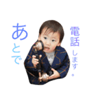 りおと愉快な仲間たち。（個別スタンプ：16）