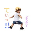 りおと愉快な仲間たち。（個別スタンプ：18）