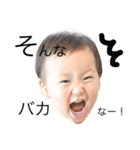 りおと愉快な仲間たち。（個別スタンプ：21）